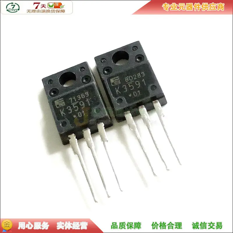 Original Neue 5 stücke/2SK3591 K3591 TO-220F 150V40A