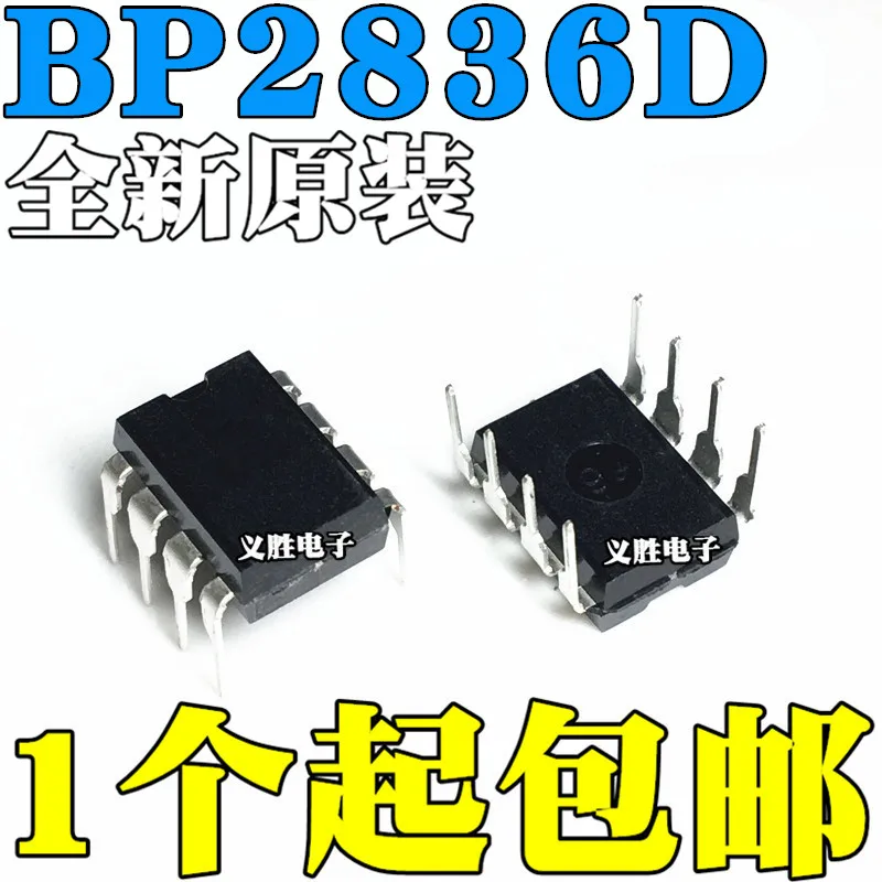 BP2836D BP2836 DIP8 Baru dan Asli LED Step-Down Tanpa Isolasi Chip IC Driver Arus Konstan