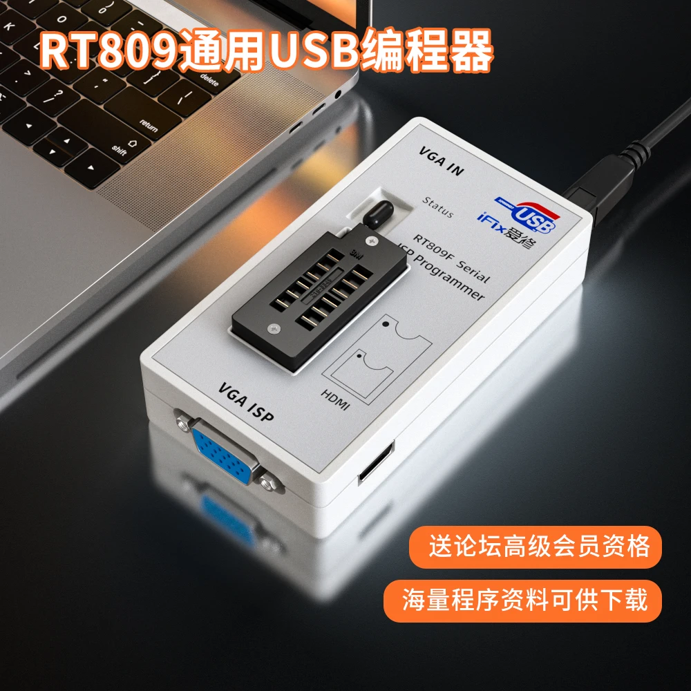 New Rt809f Motherboard LCD High Speed USB Programmer BIOS Burner Intelligent Reading and Writing Program