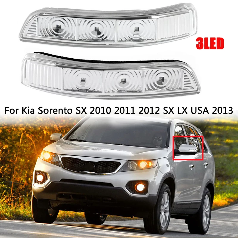 

A Pair 3LED Car Rearview Mirror Side Mirror Turn Singal Indicator Lamp For Kia Sorento SX 2010 2011 2012 SX LX USA 2013