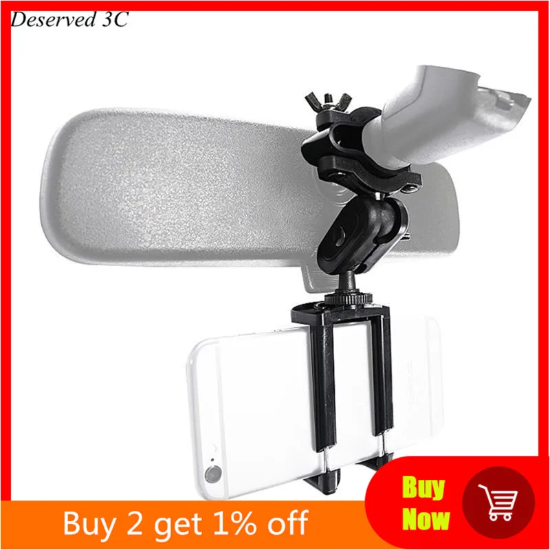 Car Phone Holder Adjustable Rear View Mirror Mount Stand for Mobile Phone GPS