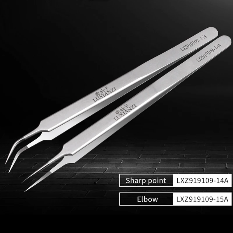 LUXIANZI 0.01m Precision Tweezers SMD Electronic Phone circuit boards Repair Hand Tool Curved Straight Tip Stainless Tweezer