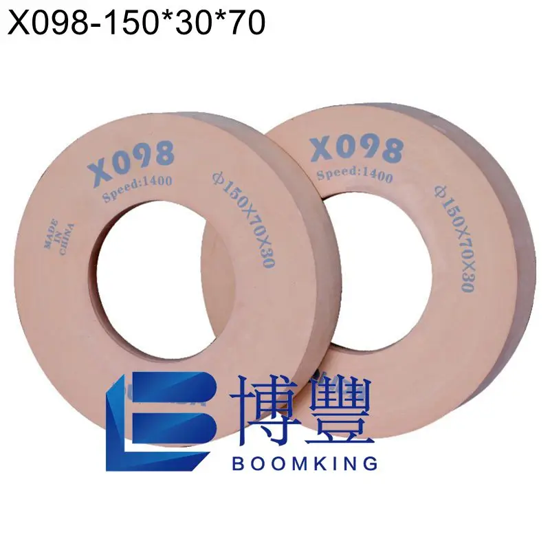 X3000/X5000/X098/SD001 Imported Quality Cerium oxide polishing wheels for glass Size:150*30*70