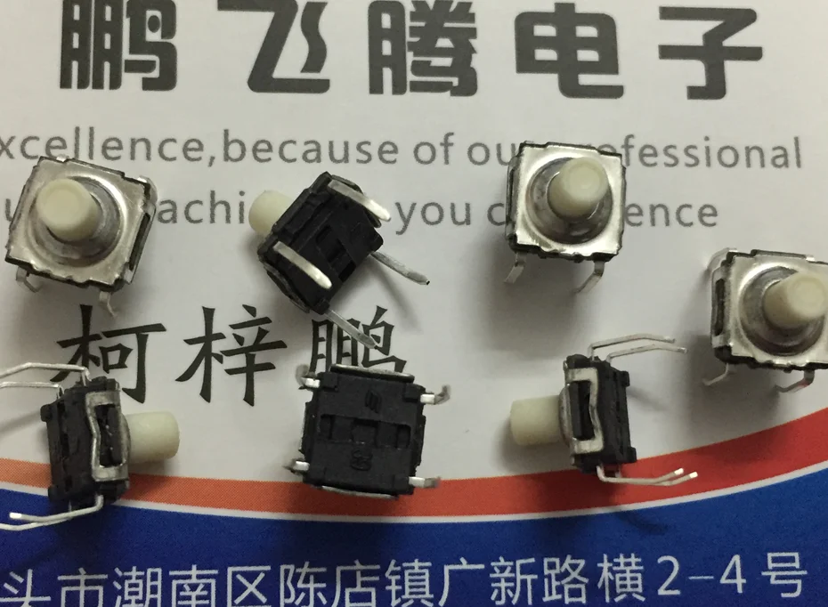 10PCS/lot U.S. E-SWITCH Waterproof Dust Tact Switch 7.5*7.5*6.5 In-line 4-pin button micro-motion reset