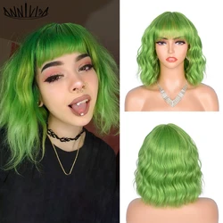 Short Wavy Wig With Bangs African Synthetic Cosplay Lolita Ombre Natural Pink Brown Green Red Wigs For Women Bob Wigs