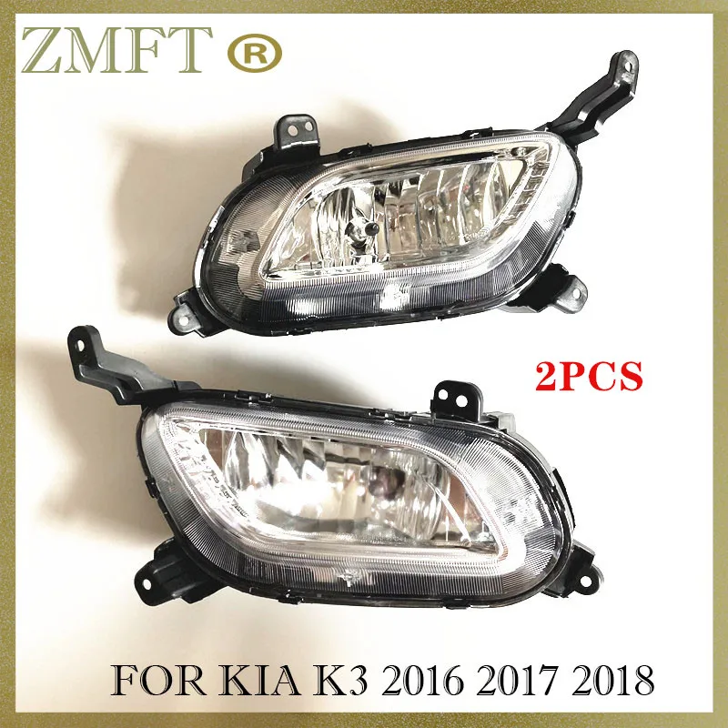 

2PCS Left and Right Car Driving Front Bumper Foglight Fog Lamp For KIA K3 2016 2017 2018