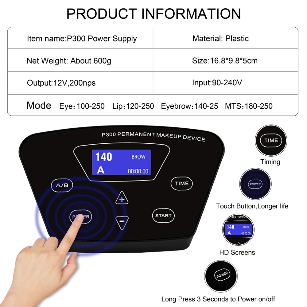 Biomaser-máquina de maquillaje permanente P300, pluma rotativa para cejas, labios, Microblading, Kit de máquina DIY con aguja de tatuaje