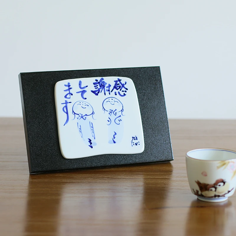 hand-painted ceramic furnishing articles imported from Japan to thank blessing gift graduated from teachers' day gift