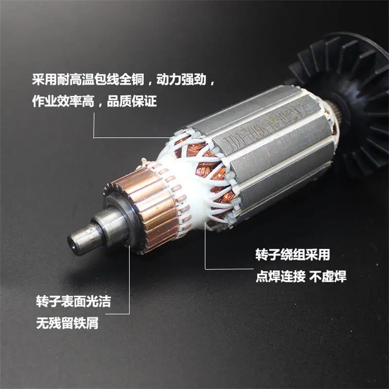 ค้อนไฟฟ้าโรเตอร์สําหรับ Bosch GBH2-24DRE ค้อนไฟฟ้าโรเตอร์ 5 ฟัน 2-24 สว่านโรเตอร์สว่านกระแทกอุปกรณ์เสริม
