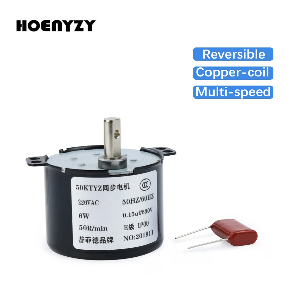 220V AC 6W 50KTYZ Permanent Magnetic Synchronism Gear Motor Speed Reducer 2.5RPM 5RPM 15RPM 20RPM 30RPM 1RPM 50RPM 110RPM