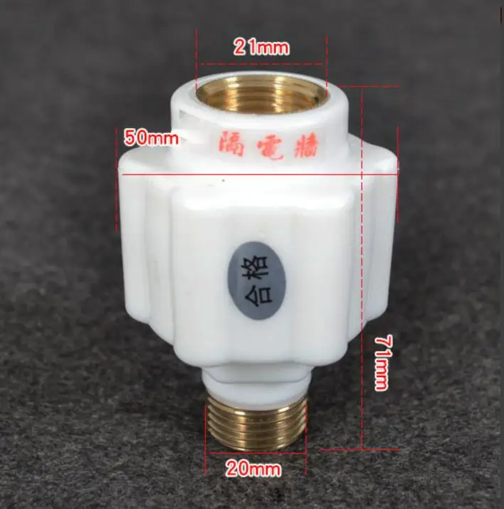 Outlay ฉนวนกันความร้อนผนังเครื่องทำน้ำอุ่นอะไหล่ชาย1/2 "1/2"