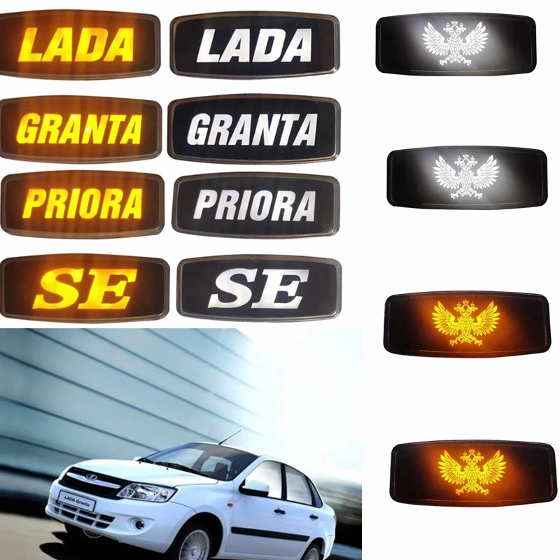 2pcs New Car External Light LED Side Marker red Amber White Turn Signal Light Indicator For lada granta priora car