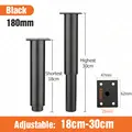 Black 18cm