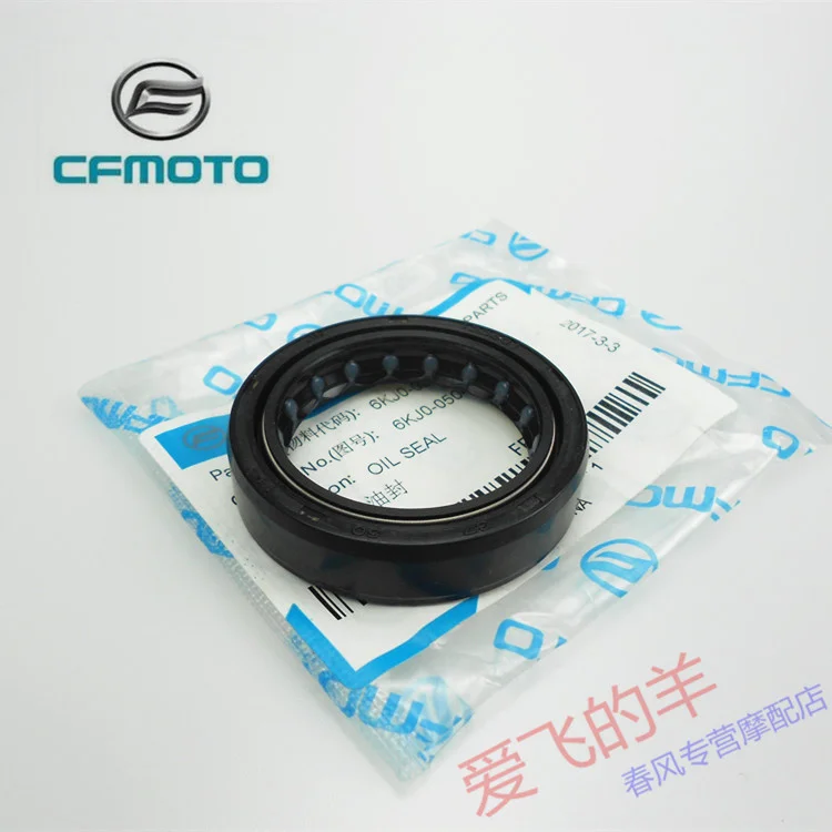 Cf150-3 Front Shock Absorber Oil Seal 150nk / 250nk Front Fork Sealing Ring