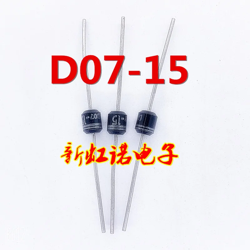 

5Pcs/Lot New Original D07-15 1500 V Fast Recovery Diode Integrated circuit Triode In Stock