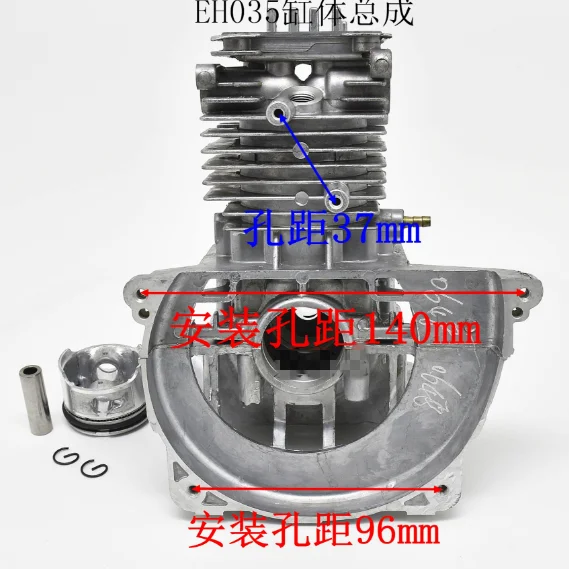 

КОМПЛЕКТ ЦИЛИНДРОВ EH035 КОРПУСА ПОДХОДИТ ДЛЯ ROBIN EH35 4-Х ТАКТНЫЙ 33,5CC 1,8 л.с. МИНИ-ПЕНЗИНОВЫЙ ДВИГАТЕЛЬ БЕНЗИНОВЫЙ ДВИГАТЕЛЬ ПОТУЖНЫЙ КОРПУС