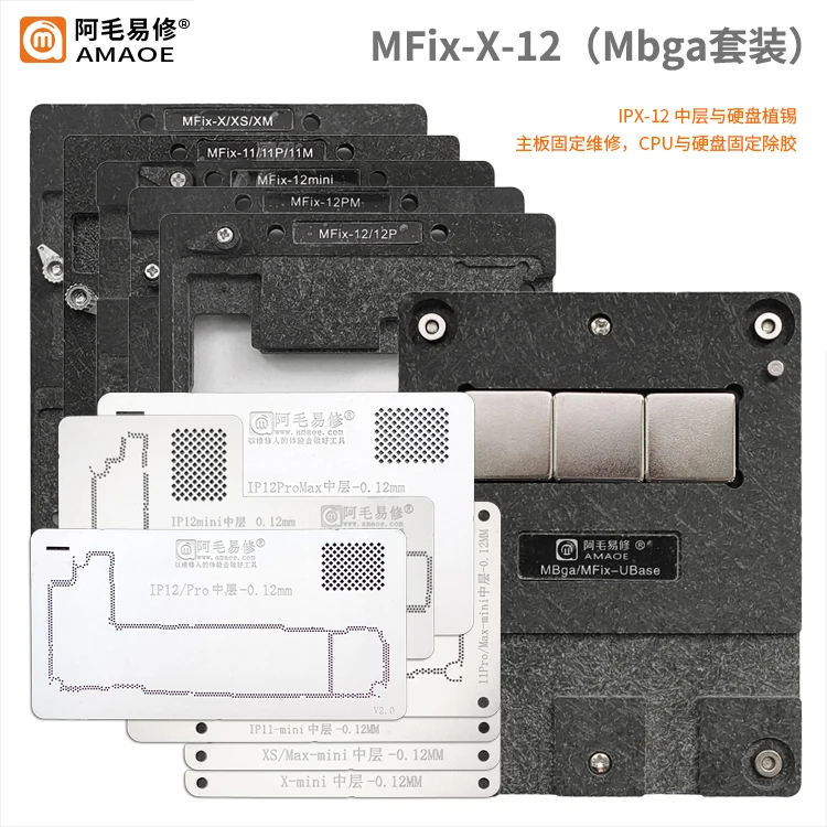 

AMAOE MFIX-X-12 MBGA SETS Middle layer NAND reballing stencil station kits for iphone X/XS/MAX 11/11P/11PM 12 12/Pro/Max/mini