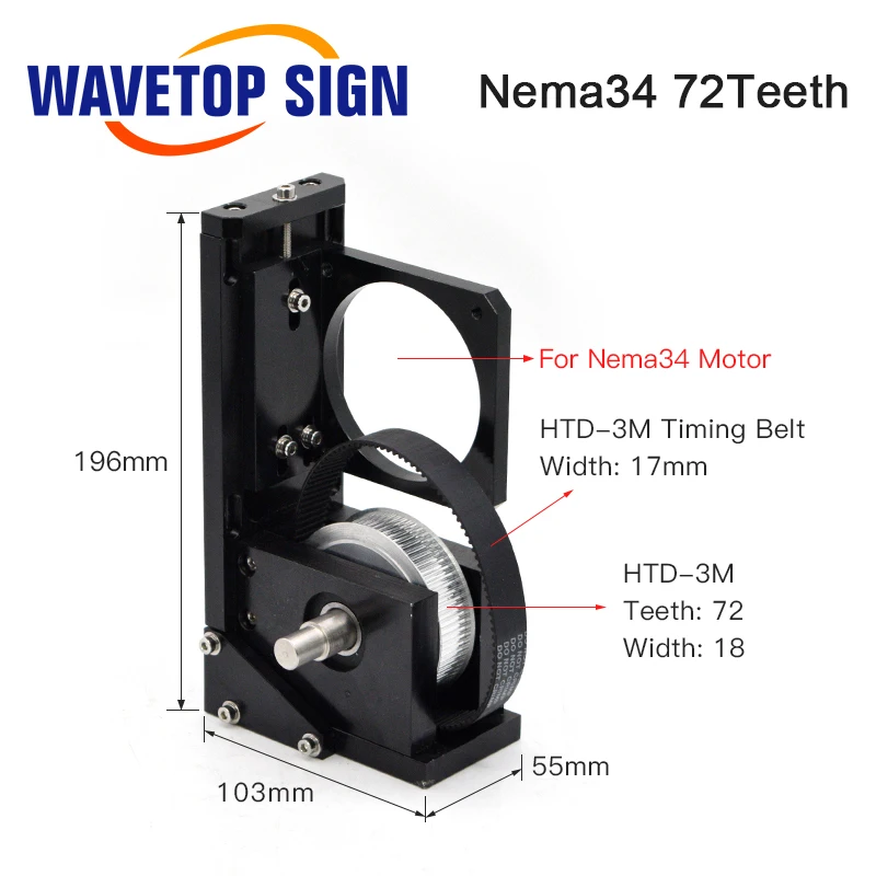 WaveTopSign Stepper Motor Reducer Y-axis Motor Base Nema23 38/60-Teeth Nema34 72-Teeth for Laser Cutting and Engraving Machine