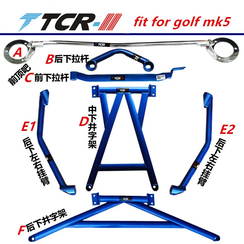 Suspension fit For Golf 5 GTI Car Accessories Strut Bars Body chassis reinforced modified reinforcement Anti-tilt Rod