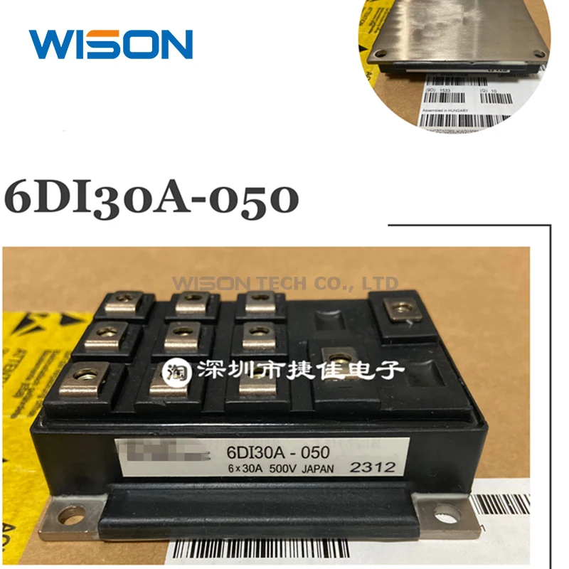 Módulo original 6DI30B-050 6DI30A-050 6DI75A-050 6DI100A-050 6DI75A-060, novedad, envío gratis