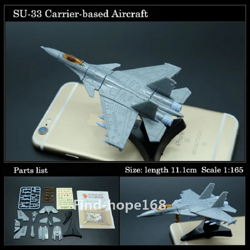 4D Su-33 Carrier-based fighter Assembly Aircraft Model Puzzle Building Block Kids Toy Gift Figure 1:165 Scale