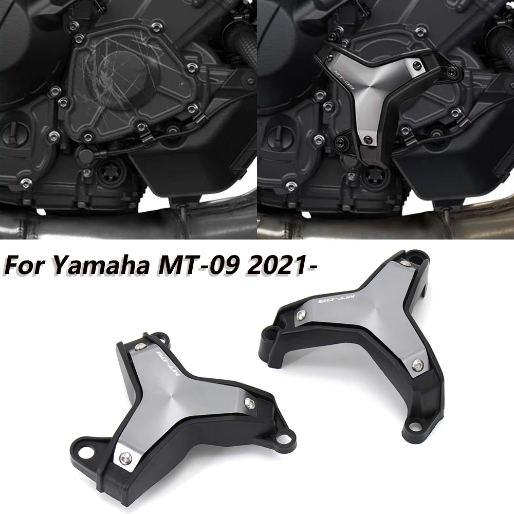 

Новинка для YAMAHA MT 09 MT-09 MT09, аксессуары 2021, защитная крышка с боковыми направляющими двигателя, защитные ползунки, защита от ударов