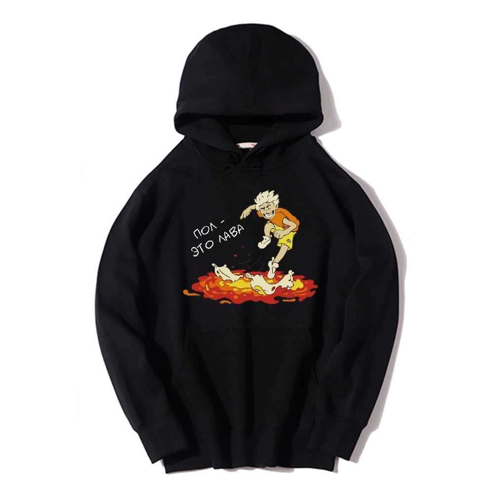 The Floor Is Lava Cute Fleeck Hoody Vlad A4 Paper New Merch Lamba Gelik Winter Sweatshirt Top Knitted Cotton Smock Jacket