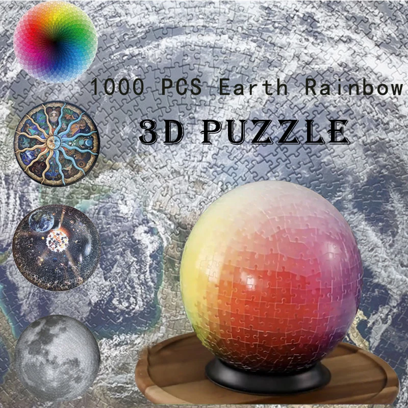 

1000pcs 3D Rainbow Sphere Jigsaw Puzzle Earth Round Puzzle Educational Toy Kids DIY Puzzle Jigsaw