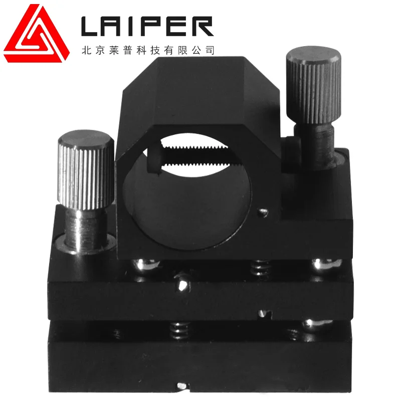 Laser Tube Clamping and Clamping Cylinder Optical Experiment Platform Two-dimensional Angle Tilt Collimation Adjusting Frame