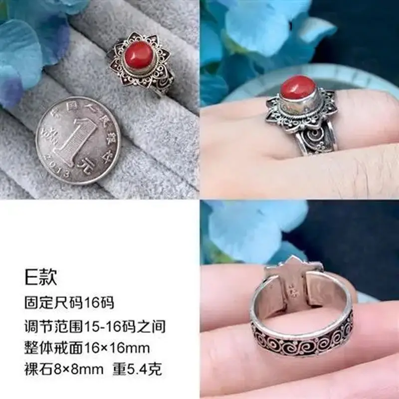 Designer original new retro inlaid dzi bead opening adjustable couple ring personality exaggerated saddle ethnic style jewelry