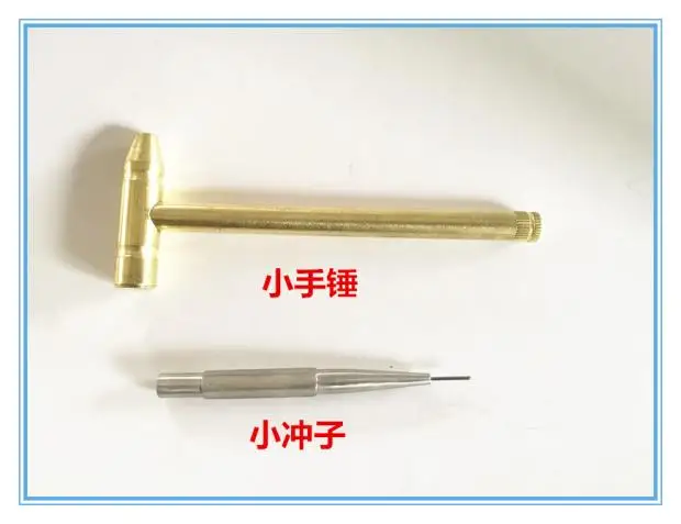 The piano tuning tool multi-purpose small hammer shenda back needle punch