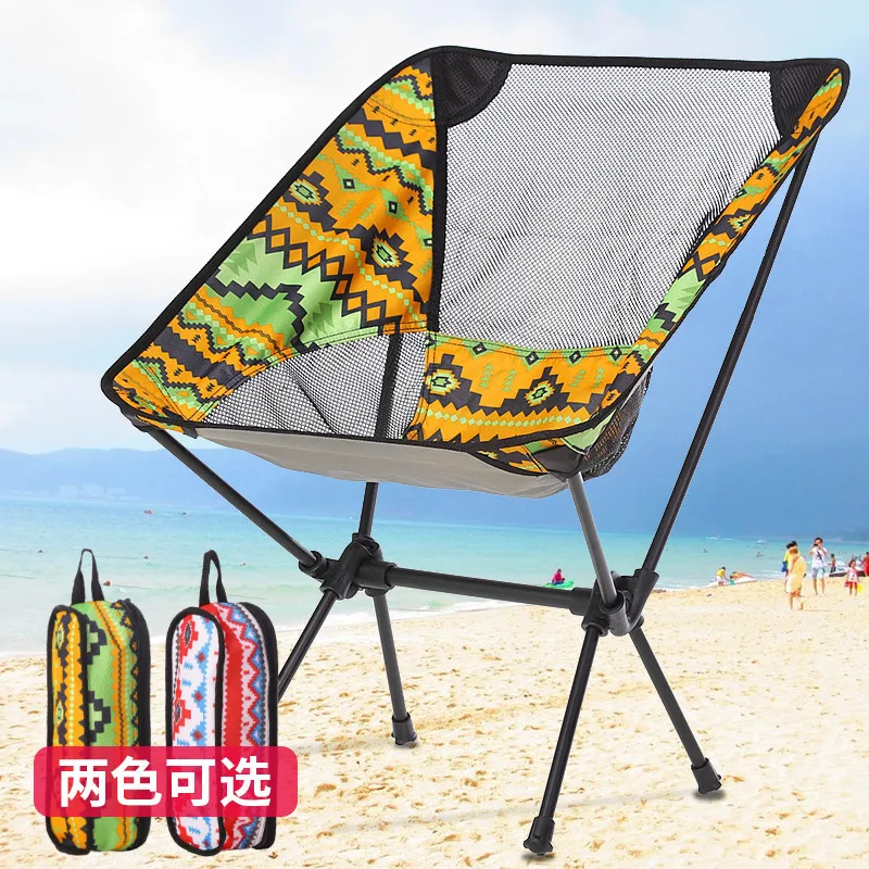 

Portable Ultralight Camping Chair Outdoor Relax Folding Picnic Chair Wood Grain Nap Fishing Beach Garden Chair