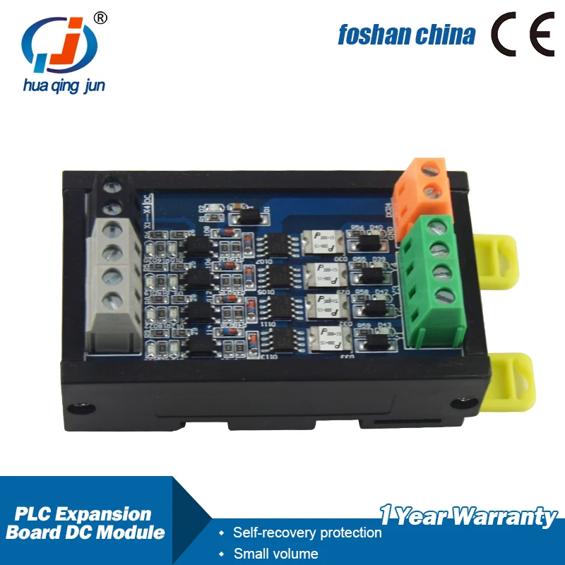 Huaqingjun 4-قناة تيار مستمر وحدة 3A كل قناة الاسترداد الذاتي QJ-4TS-DC PLC لوح تمديد