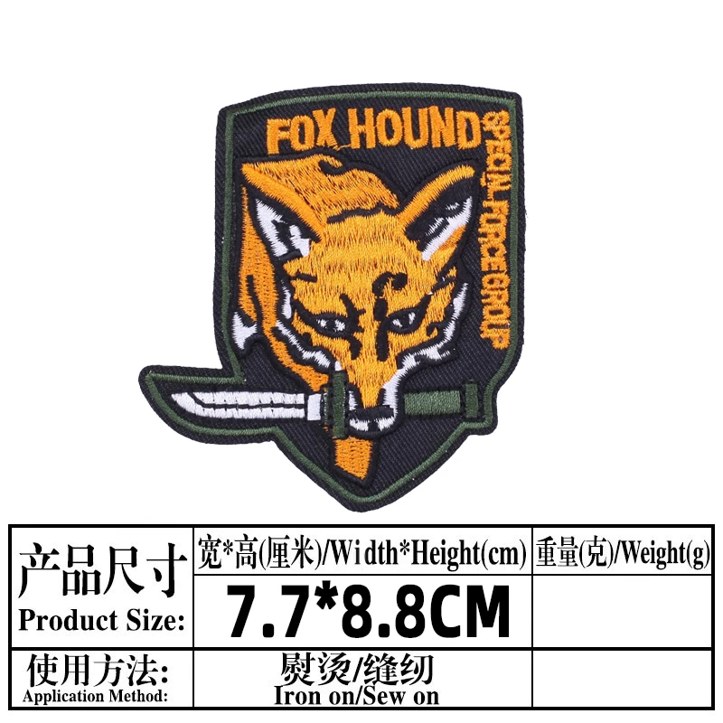 Military Patch Wolf Badges Embroidered Patches for Clothing Thermoadhesive Thermal Stickers for Fabric Clothes Appliques Stripe