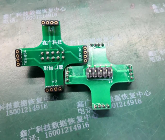 Western Digital header / pc3000 header / MRT header