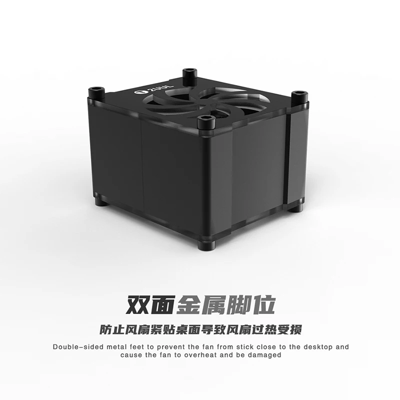 2UUL 5V USB-TYPE-C Interface Maintenance Dedicated One-Button Switch Black Whirlwind Mini Fan