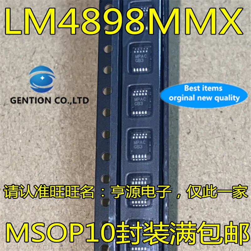 LM4898MM LM4898MMX LM4898 실크스크린 GB3 클래스 AB 오디오 앰프 칩 10 개, 재고 있음 100% 신규 및 원본