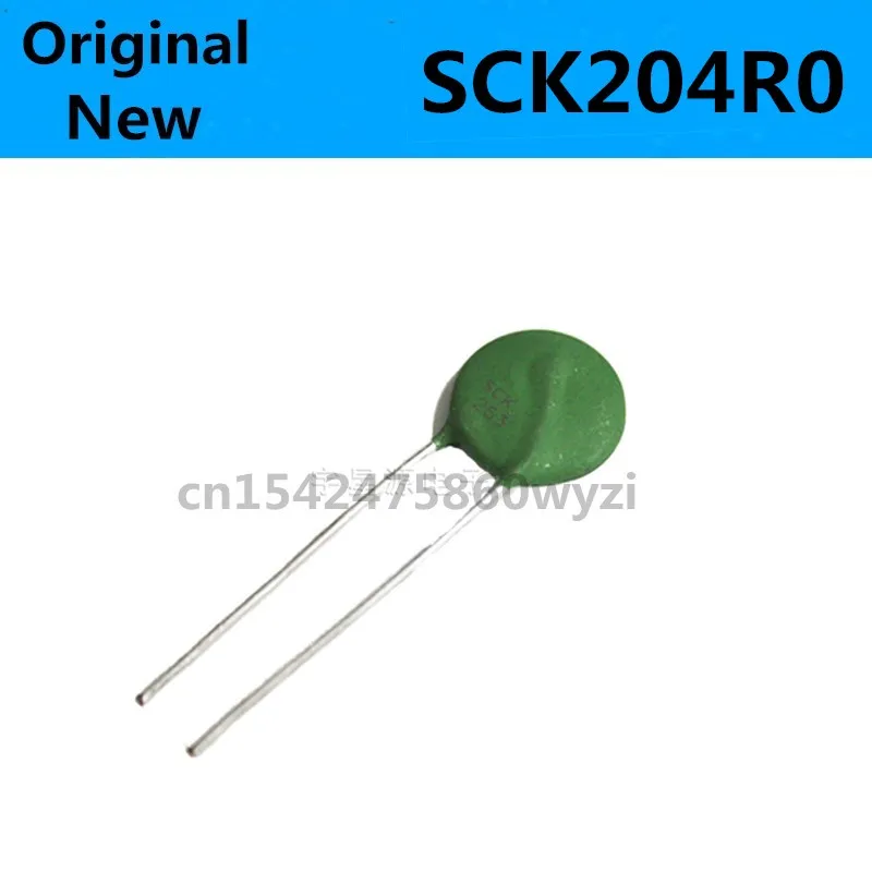 Original 2PCS/ SCK20204R0MSY SCK204R0 4R 20MM