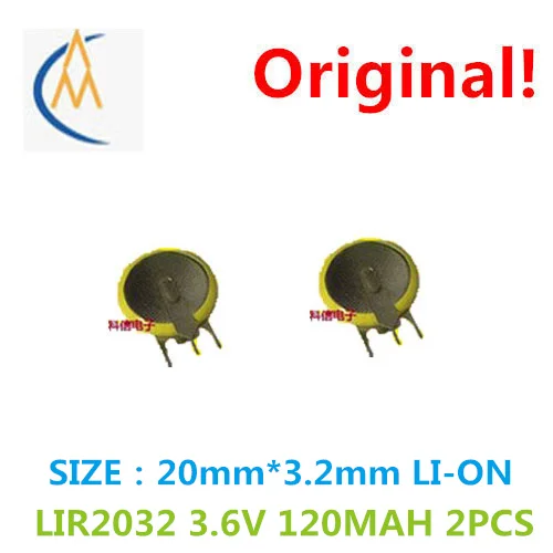 2PCS LIR2032 rechargeable battery 3.6 V rechargeable button button with welding feet 120 mah lithium-ion batteries