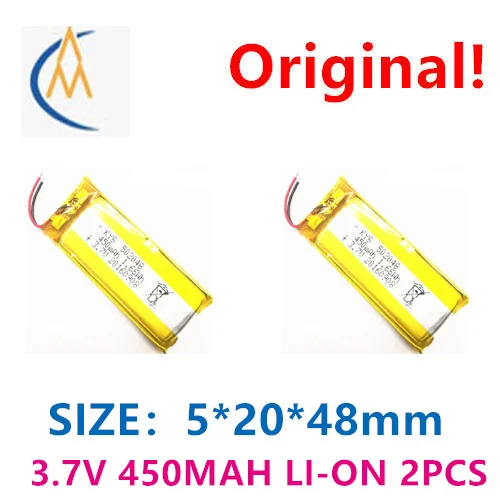 2PCS 502048 3.7V 450mah 502050 402050 502248 intelligent remote controller lithium battery navigator speaker toy LED equipment