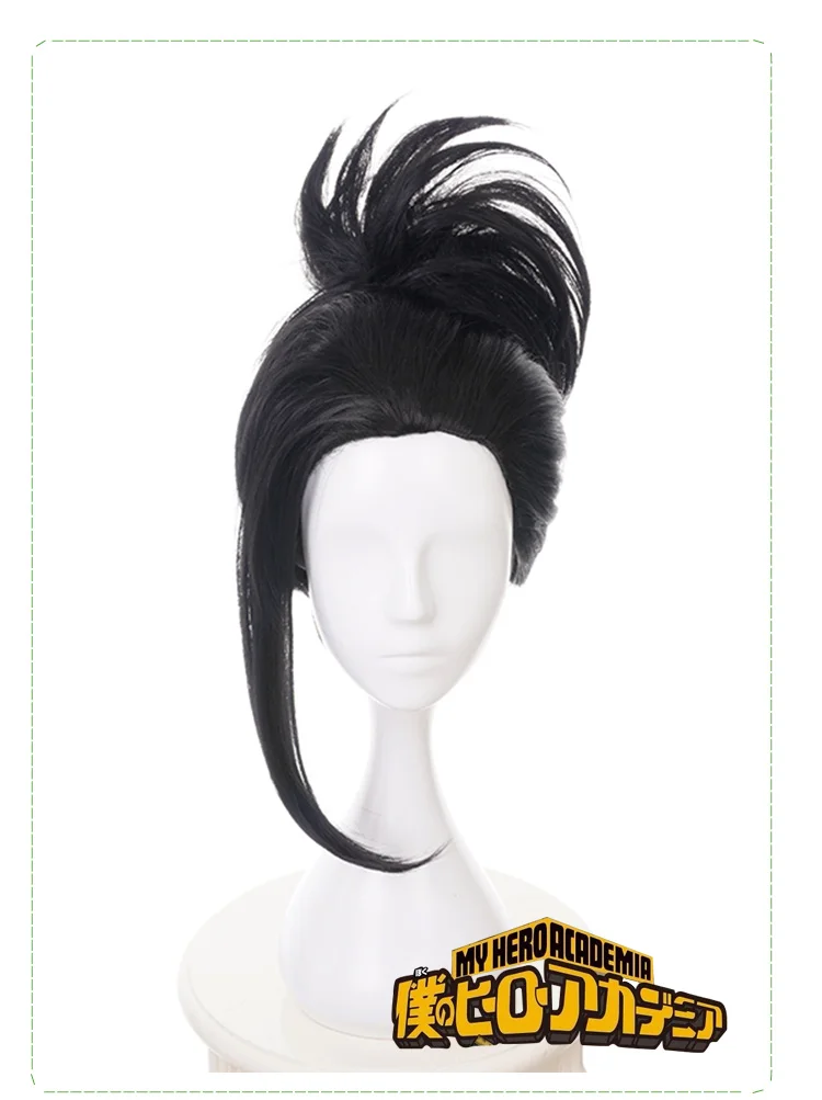 My Hero Academia Boku no Hiro Akademia Momo Yaoyorozu Black Cosplay Wig