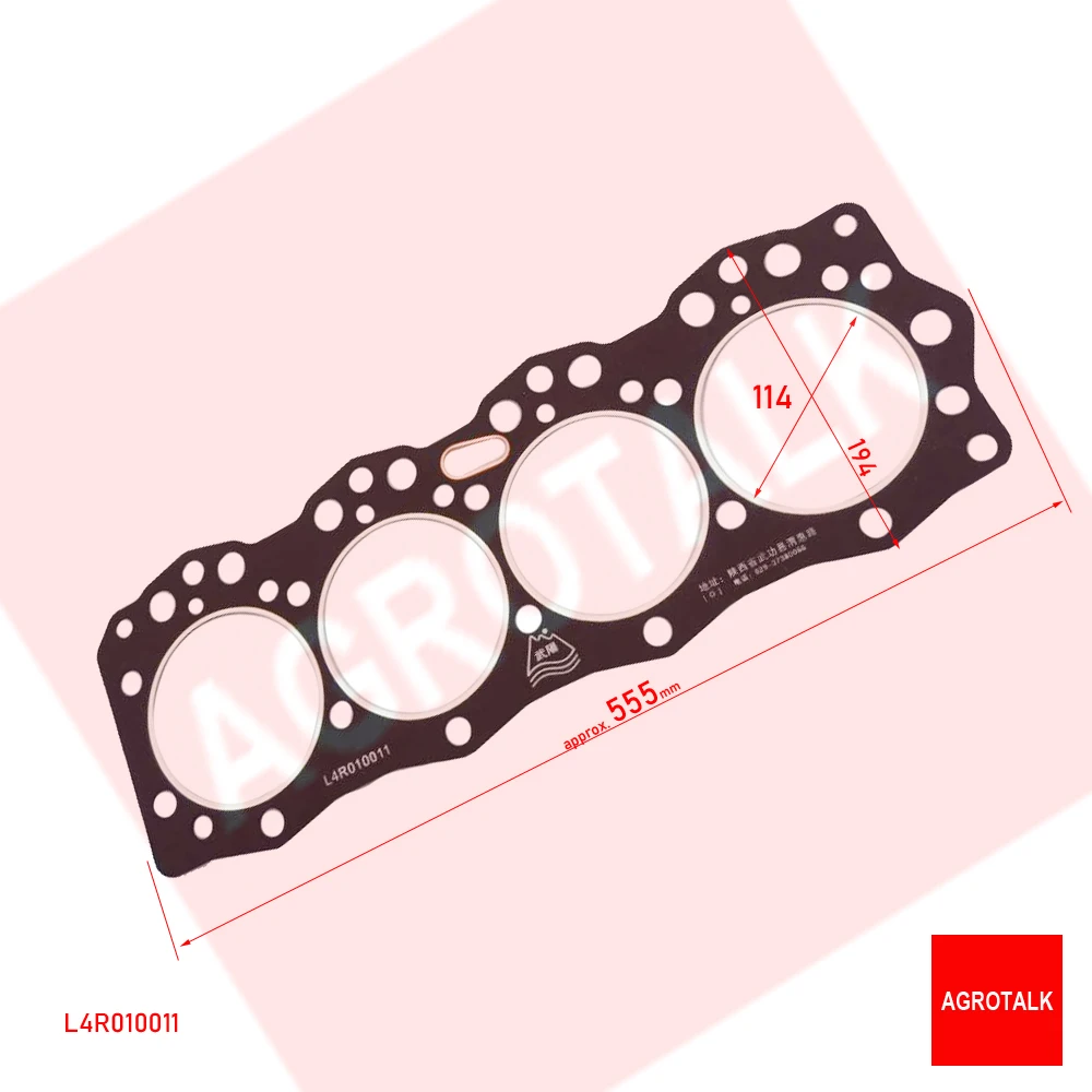 حشية الرأس لـ LR4105TA / LRC4110T57 / LR4M5-23 / LR4B5-23 / YTR4105T51SA-1 / LR4105ZT55C / 4RZT / YT4A1-T1 / YT4B2-22 /LRC4108