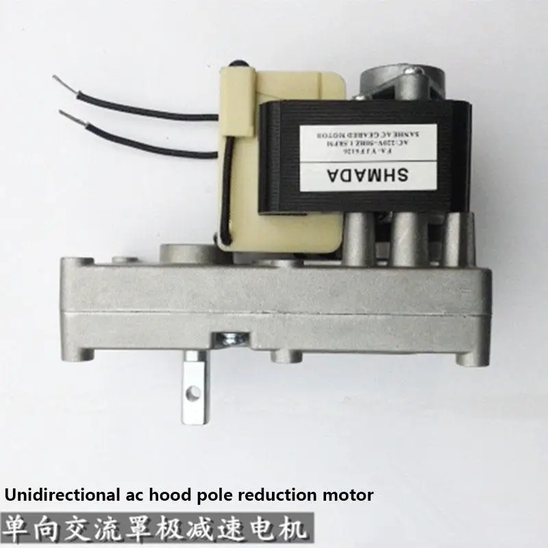 

AC 3.2 Rotary Hood Pole Reduction Motor/biomass Particles/fireplace Boiler/feeding Barbecue /220V Oven Motor