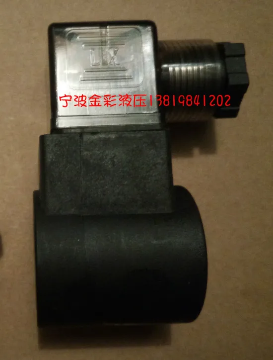 

Threaded Cartridge Valve with Electromagnet Coil DC24V Voltage Inner Hole 13 Length 37 High Performance Low Heating