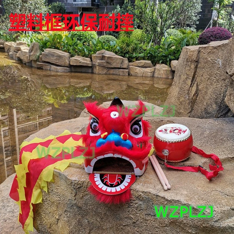 Chinese Lion Dance Costume Drum 5-12 Age Kid Children Play Props Game Party Performance Sport Outdoor Parade Parad Stage Mascot