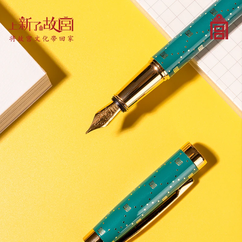 The Palace Museum Chinese Style Fountain Pen Men's And Women's Office Business Stationery Gifts