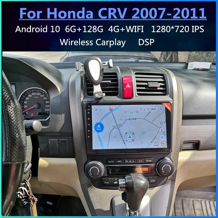 Android Car Dvd For Honda CRV CR-V 2007 2008 2009 2010 2011 Radio Stereo Multimedia Tape Recorder Gps Navigation Headunit Audio