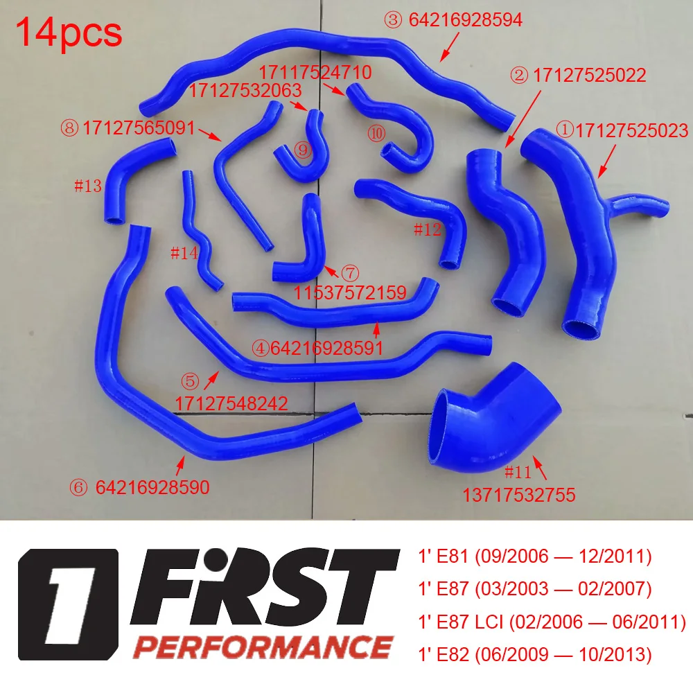 Silicone Coolant Water Hose 64216928590 64216928591 64216928594 for BMW E81E82 E87 E88 E91 E92 E93 E84 N45