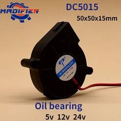 Dc5015 DC Turbine Blower 5cm Mute Oil Bearing Miniature Centrifugal Fan 5v 12v 24v