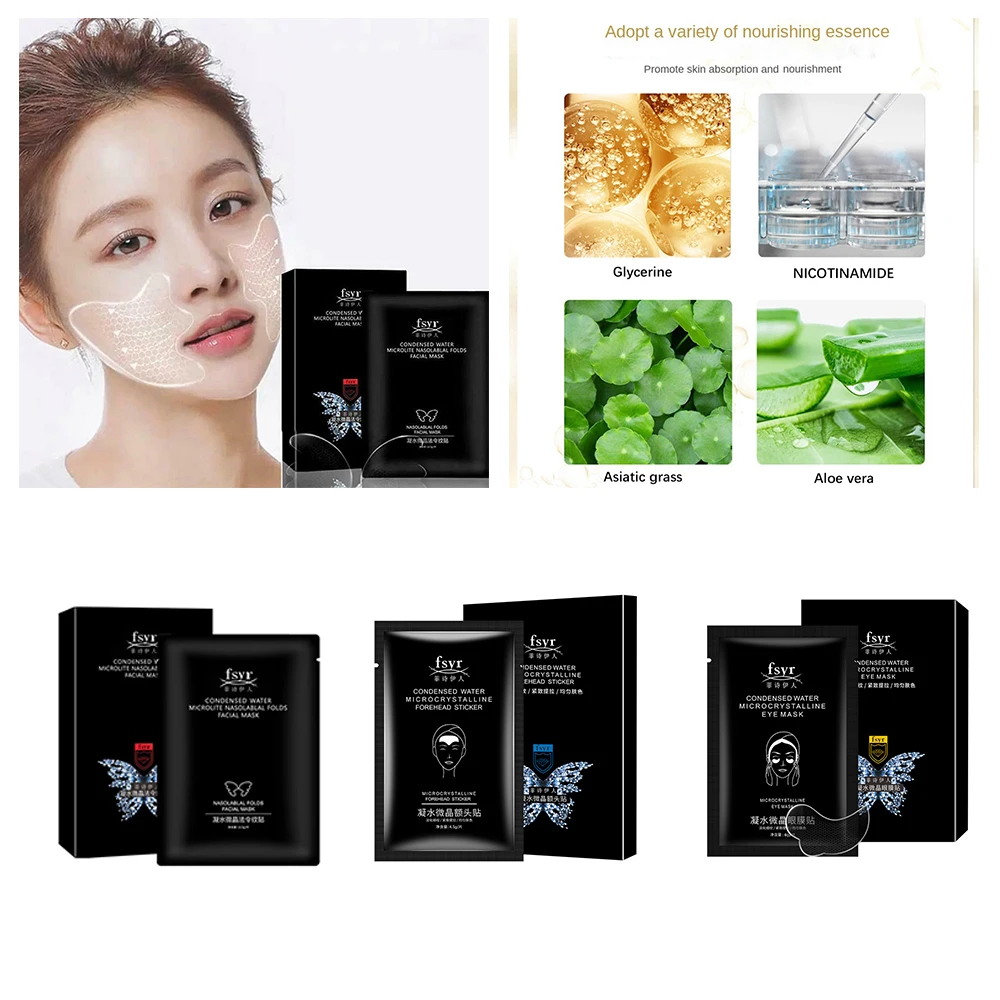 Anti-Wrinkle Removal Stickers Lift Patch Nasolabial Nutrition Anti-Aging Instant Beauty Acid Lifting Hyaluronic Face Stickers